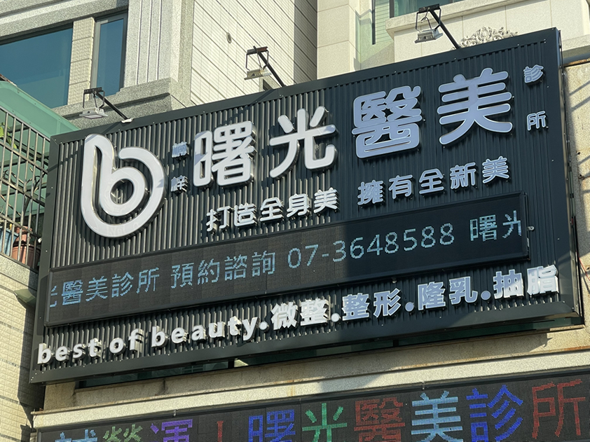 06